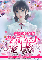 神马免费第九影院