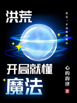 淦人教程免费视频