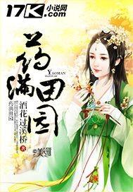 八戒八戒神马影院在线观看免费5