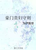 男人喊女人丫头代表什么意思
