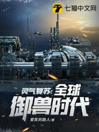 xxlfreshman中国人23