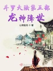 桃花直播免费播放