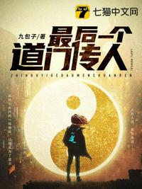100000部未成禁止视频网站