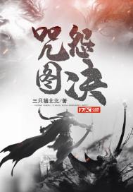 丰满的女大学生