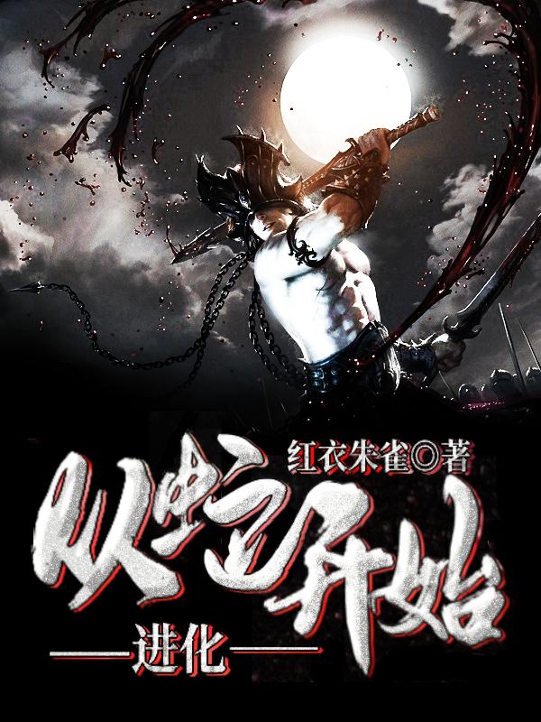 老师张腿桶学生免费视频