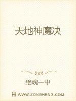 亚洲五月花