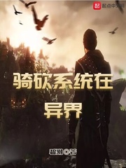 妖怪名单漫画免费阅读