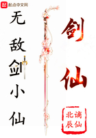 晚上剧烈摇床运动视频