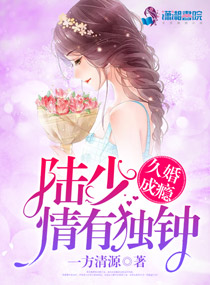 有声免费全本小说听书