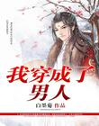 精品卡一卡二新区乱码卡图片