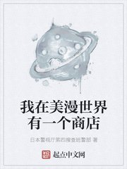 小僵尸