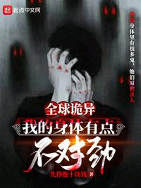 功夫小子之拉面大乱斗