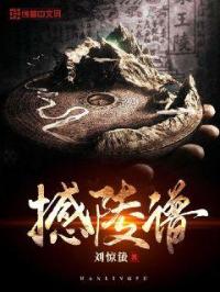 C她上瘾无弹窗