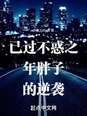 龚玥菲金梅瓶在线观看hd播放