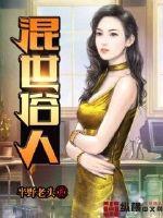 魔法卡片登陆