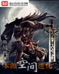 啦啦啦资源在线观看视频