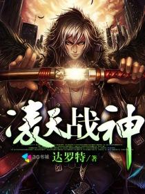 不能说的秘密动漫
