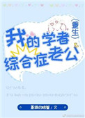 ee167com在线观看