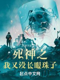 风间由美在线