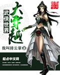 钙片网站