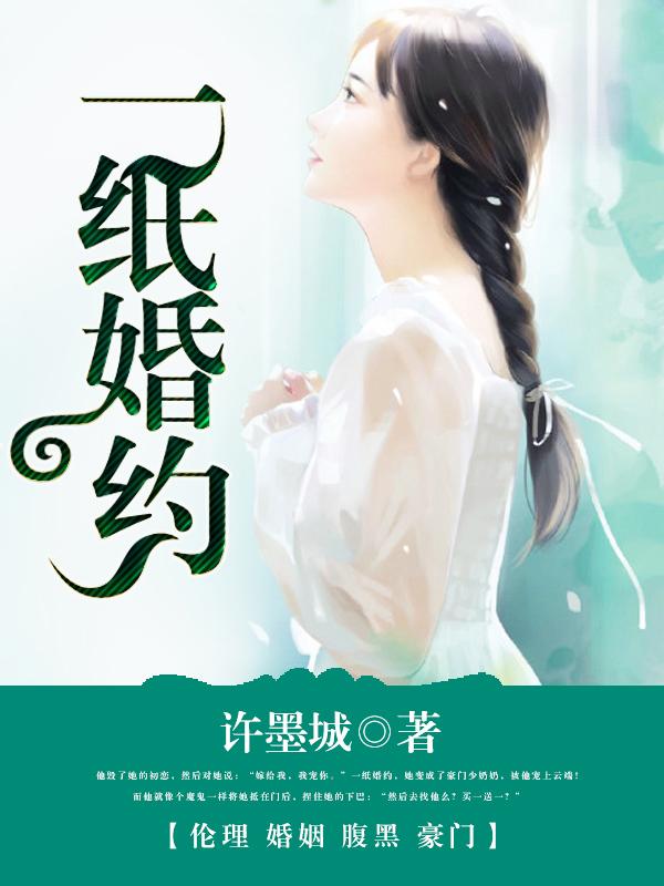 高h调教女攻男受抖m