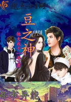 翁公在厨房和我猛烈进出小说