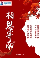 性姿势大全