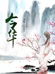 抱着娇妻被粗大陌生人玩3p