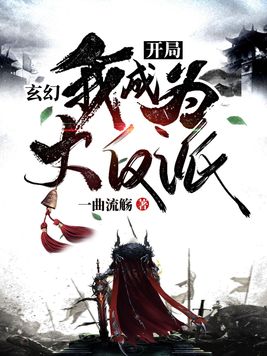 一线大腕百度云