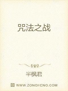 灼见