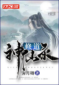 中汇支付