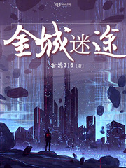 罕见bdsm酷刑