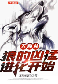 空军猎人