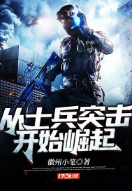 泰剧热播网