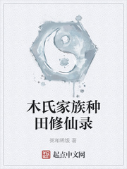 人间情缘电视剧