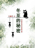 干人妖