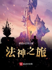 有声小说打包下载
