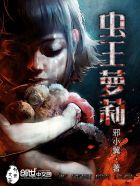 兔子换肤助手