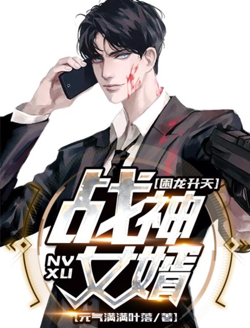 独裁者电影