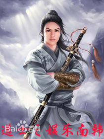 陆亦深徐漫
