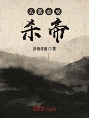 艳姐李铁柱王淑兰的小说下载