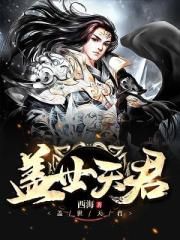 现在要打仗了吗