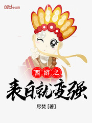 日本免费一二三区小优视频