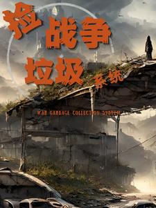 辣文肉肉
