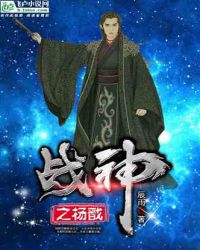 高清公馆