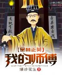 爱莎公主图片