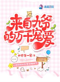 吹喇叭在线试听