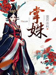 好满射太多了装不下了视频