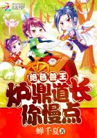 恶毒女配翻身后