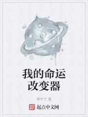 桃瘾社区论坛